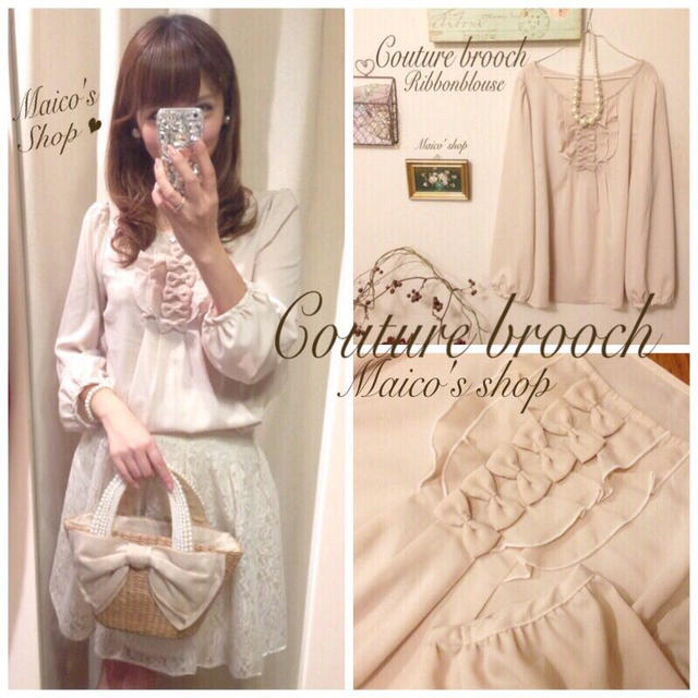 美品♡Couturebroochブラウス