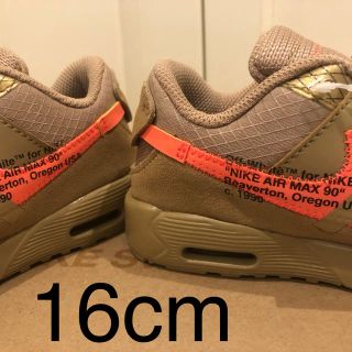 ナイキ(NIKE)のNIKE AIR MAX 90 off-white ナイキ  エアマックス90(スニーカー)