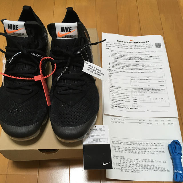 28㎝ NIKE×off-white vapormax THE TEN