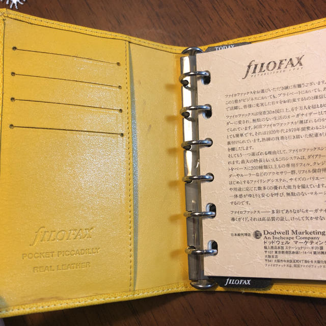 Filofax(ファイロファックス)のコネコネ様専用ページ メンズのファッション小物(手帳)の商品写真