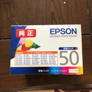 EPSON IC6CL50 (PC周辺機器)