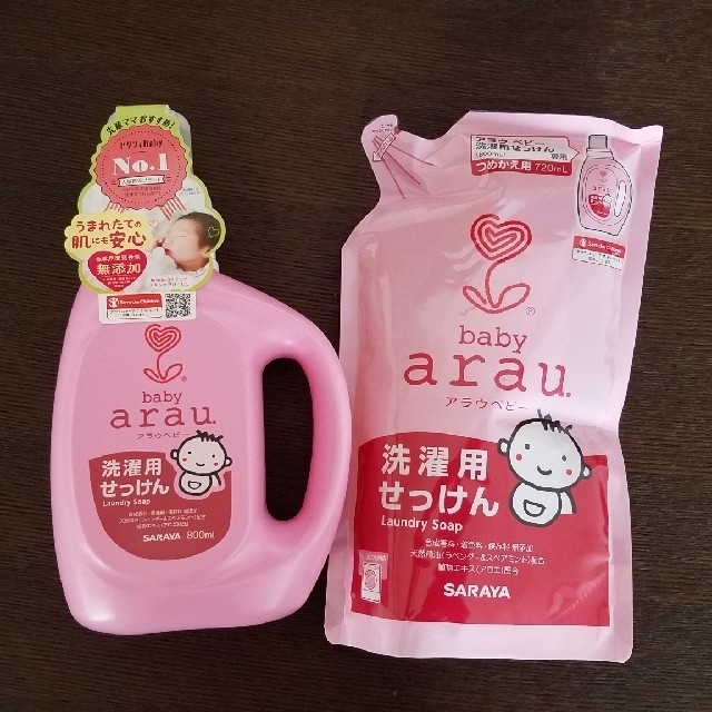 arau.(アラウ)のarau baby アラウ　ベビー 　洗濯用せっけん キッズ/ベビー/マタニティの洗浄/衛生用品(おむつ/肌着用洗剤)の商品写真