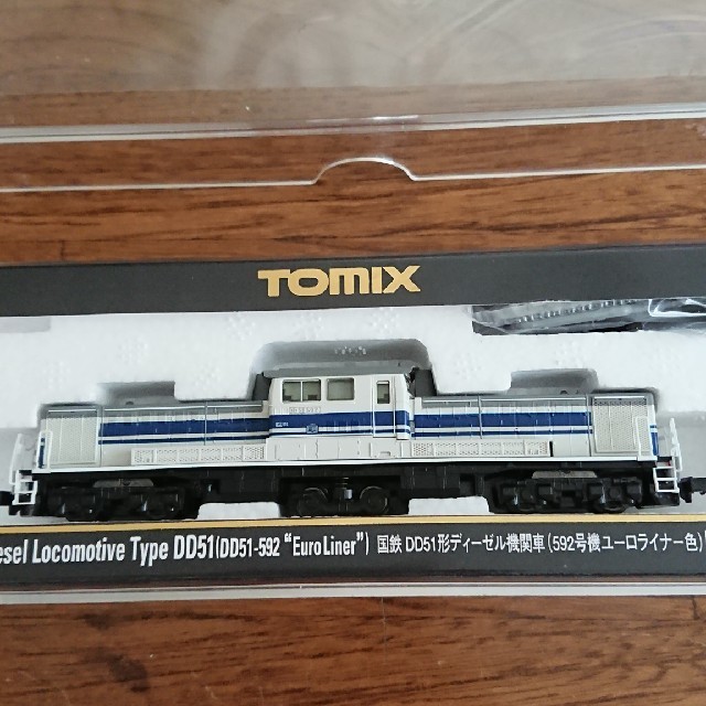TOMMY(トミー)のtomix トミックス 2297国鉄DD51形ディーゼル機関車 エンタメ/ホビーのおもちゃ/ぬいぐるみ(鉄道模型)の商品写真