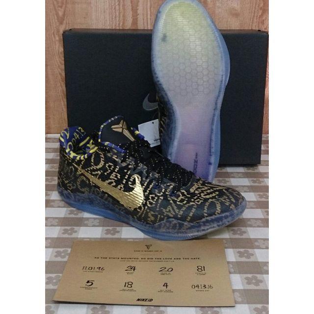 NIKE KOBE XI MAMBA DAY ナイキ iD 27cm 超目玉枠 メンズ | bca.edu.gr