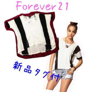 フォーエバートゥエンティーワン(FOREVER 21)のForever21♡新品タグ付トップス(カットソー(長袖/七分))