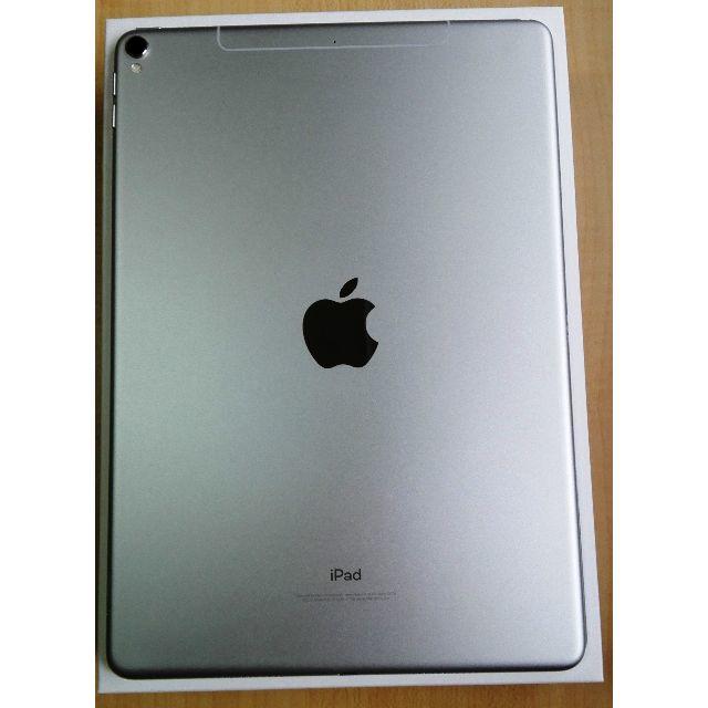 iPad - 送料無料SIMフリーiPad Pro 10.5インチ64GB