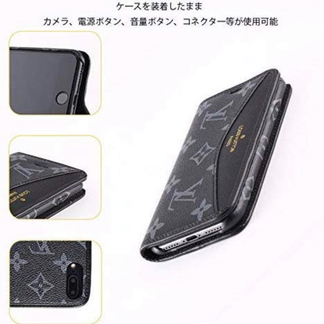 iPhone XS MAX ケース   ¥6,200