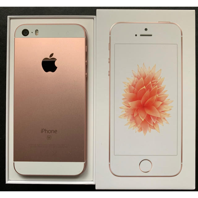 Apple SIMフリーの通販 by piousroot 's shop｜アップルならラクマ - iPhoneSE 32GB ローズゴールド 低価日本製