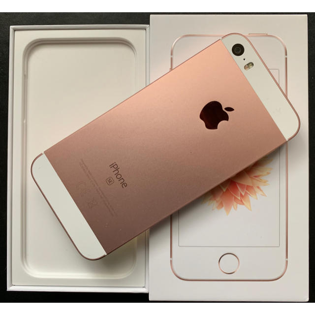Apple SIMフリーの通販 by piousroot 's shop｜アップルならラクマ - iPhoneSE 32GB ローズゴールド 低価日本製