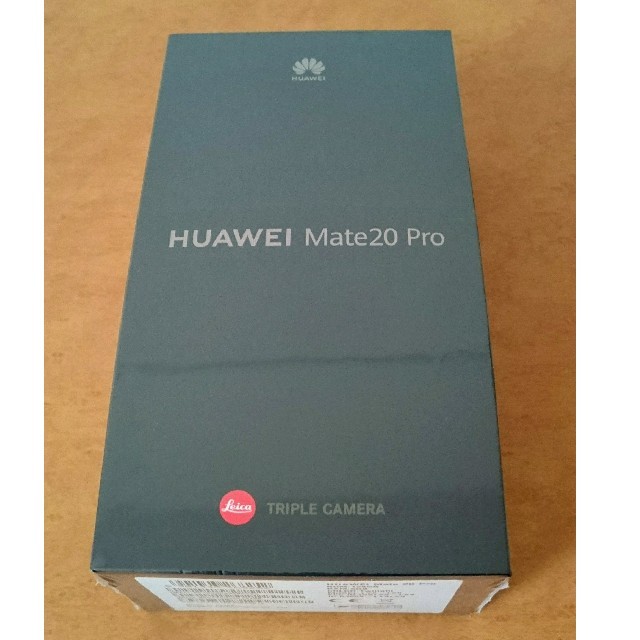 新品未開封 Mate20pro トワイライト