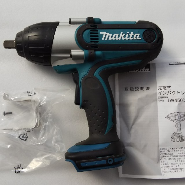TW450D インパクトレンチ マキタ - notariarosaliamejia.com
