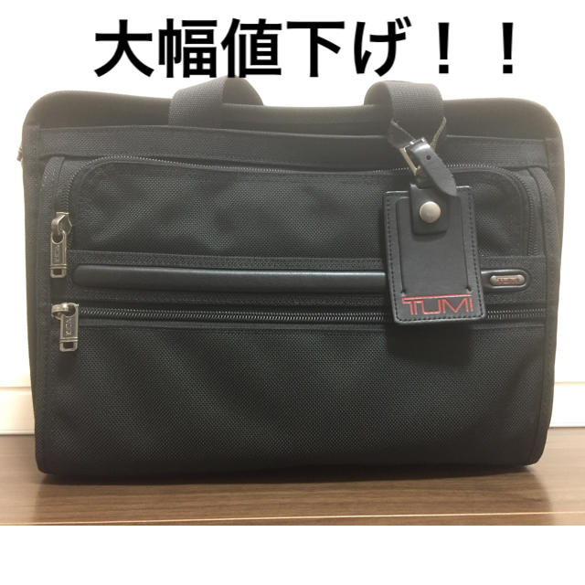 残り3日【最終値引】【送料込み】TUMI ビジネスバッグ