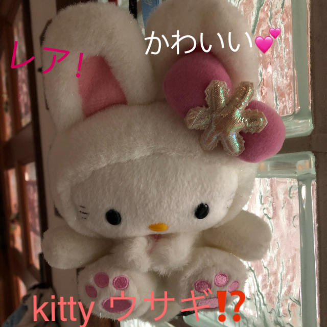 ハローキティ - kittyのガラケーケースの通販 by tomozo's shop｜ハローキティならラクマ