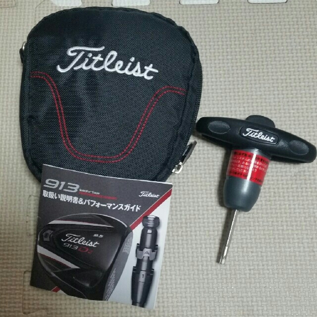 Titleist(タイトリスト)のタイトリスト913　トルクレンチ スポーツ/アウトドアのゴルフ(その他)の商品写真