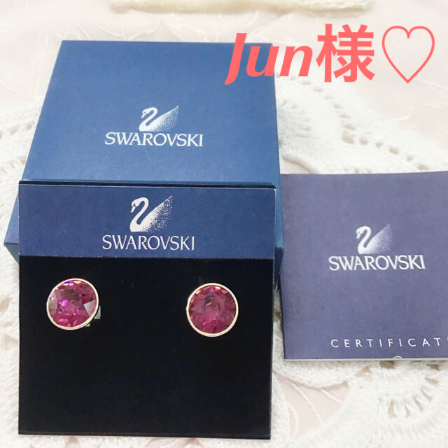 イヤリングスワロフスキー イヤリング 正規品 SWAROVSKI