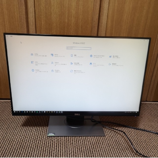 27インチ 144Hz 保証あり S2716DG DELLゲーミングモニター PC