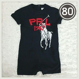 ポロラルフローレン(POLO RALPH LAUREN)の【美品】PRL 半袖カバーオール 80 (カバーオール)