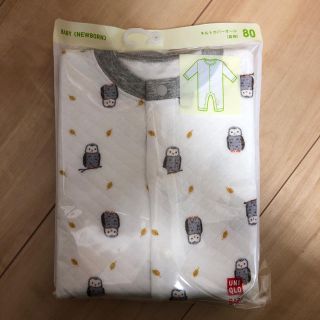 ユニクロ(UNIQLO)のキルトカバーオール♡フクロウ 80(カバーオール)