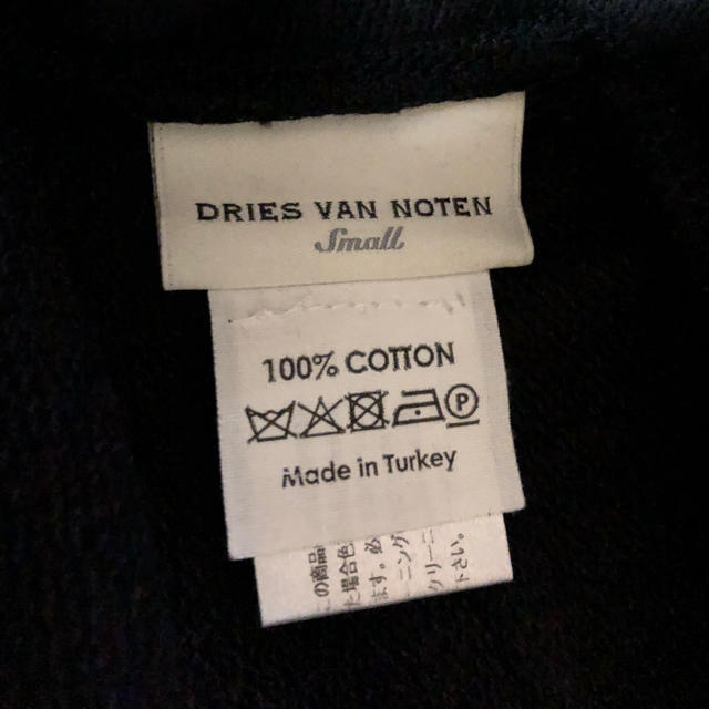 DRIES VAN NOTEN(ドリスヴァンノッテン)のDRIESVANNOTEN サイドラインスウェット メンズのパンツ(その他)の商品写真