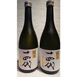 専用！十四代別撰三本(日本酒)