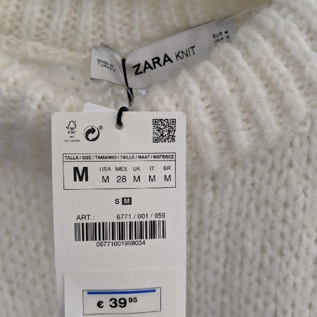 ZARA(ザラ)のザラ　ざっくりニット　新品未使用 レディースのトップス(ニット/セーター)の商品写真