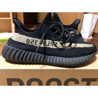 アディダス(adidas)のYeezyboost350 V2 green 27.0cm(スニーカー)