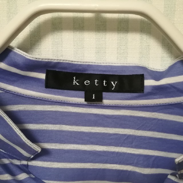 ketty(ケティ)のブラウス シャツ ストライプ レディースのトップス(シャツ/ブラウス(長袖/七分))の商品写真