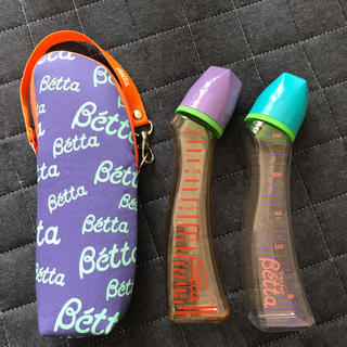 ベッタ(VETTA)のBETTA  240cc 哺乳瓶 プラスチック ケース付き(哺乳ビン)