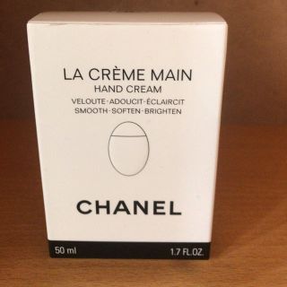 シャネル(CHANEL)の最終値下げ！新品未使用未開封 CHANEL ハンドクリーム 50ml(ハンドクリーム)