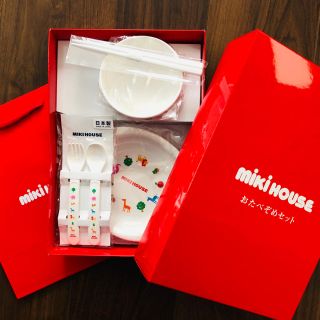 ミキハウス(mikihouse)の【新品未使用】MIKIHOUSE(ミキハウス)食器5点セット(離乳食器セット)