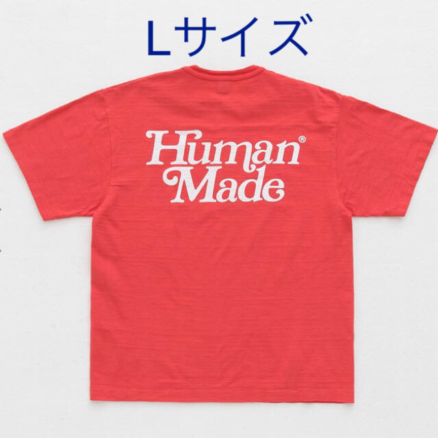 Supreme(シュプリーム)のgirls don't cry humanmade メンズのトップス(Tシャツ/カットソー(半袖/袖なし))の商品写真