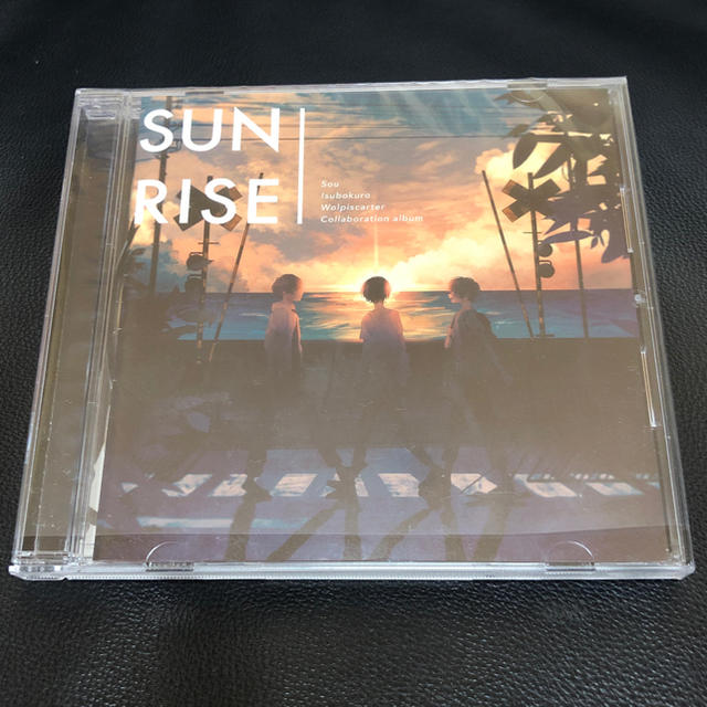 ウォルピスカーター×Sou×いすぼくろ SUN RISE エンタメ/ホビーのCD(ボーカロイド)の商品写真