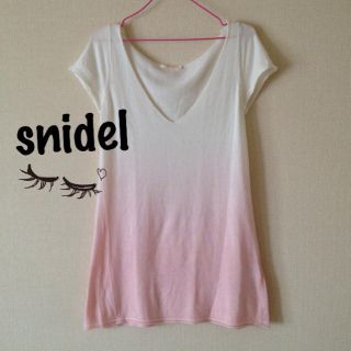 スナイデル(SNIDEL)のsnidel＊グラデーションサマーニット(ニット/セーター)