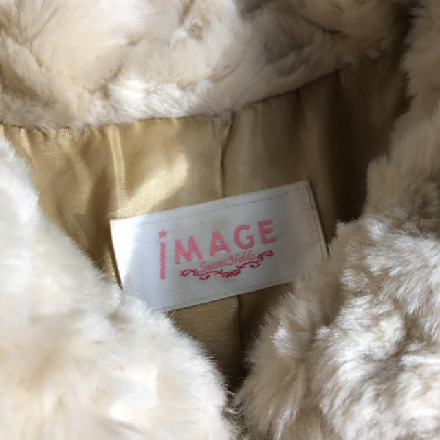 IMAGE(イマージュ)のファーコート レディースのジャケット/アウター(毛皮/ファーコート)の商品写真