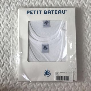 プチバトー(PETIT BATEAU)の8ans◎ ホワイトタンクトップ２枚組(下着)