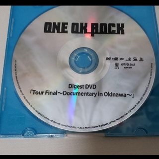 ワンオク One Ok Rock ワンピースの通販 16点 ワンオクロックを買うならラクマ