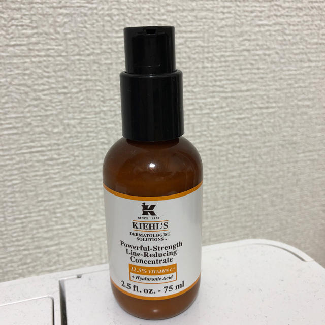 キールズ　ＤＳラインコンセントレート12.5Ｃ 75ml