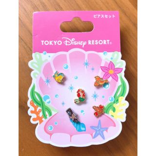 ディズニー(Disney)の値下げ!【リトルマーメード】ピアス アリエル ディズニー(ピアス)