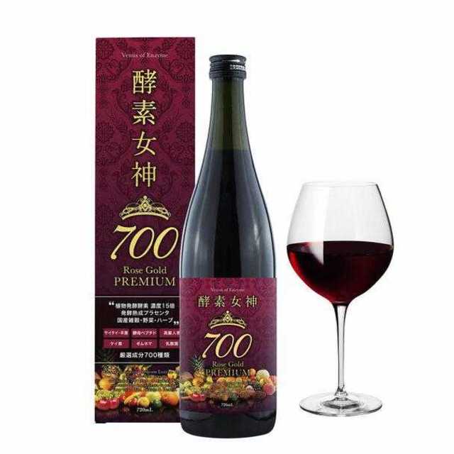 最安 新品 酵素女神 700 送料無料 ロゼ ゴールド プレミアム ６本ダイエット食品