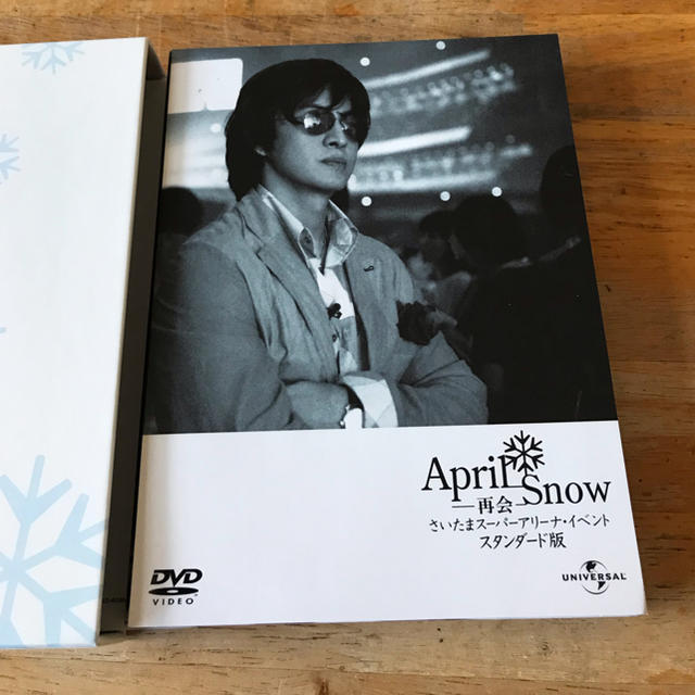 ApriI snow  再会さいたまスーパーアリーナ・イベントスタンダード版