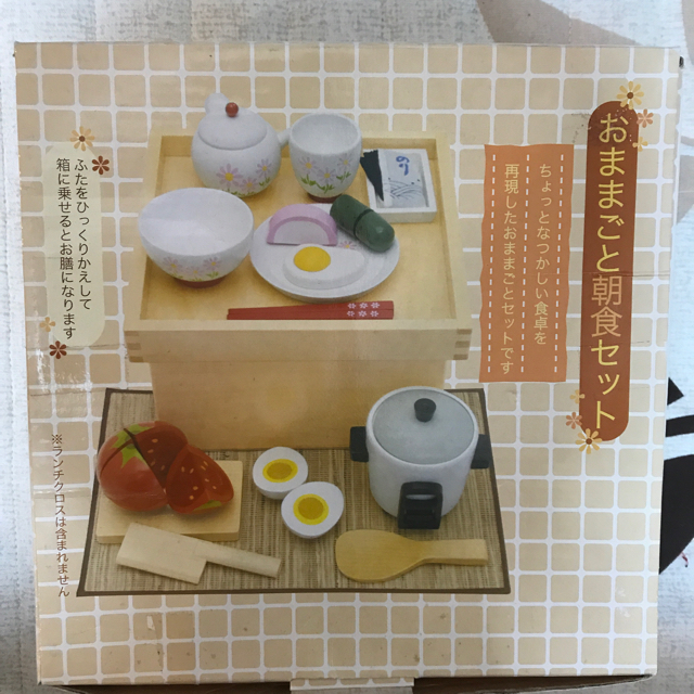 和菓子お茶やさん 朝食セット キッズ/ベビー/マタニティのおもちゃ(知育玩具)の商品写真