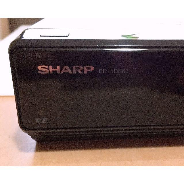 SHARP(シャープ)のシャープ　320GB　ブルーレイレコーダー AQUOS BD-HDW63　中古品 スマホ/家電/カメラのテレビ/映像機器(ブルーレイレコーダー)の商品写真