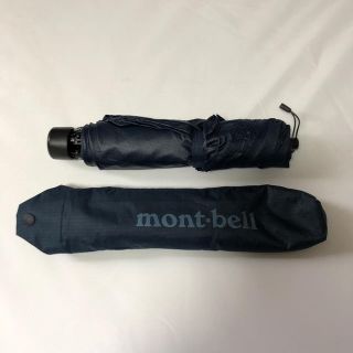 モンベル(mont bell)のモンベル トレッキングアンブレラ(登山用品)