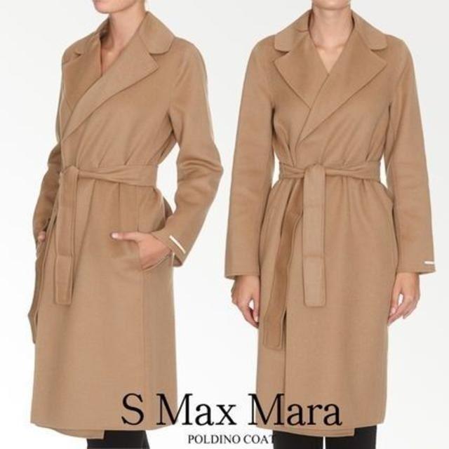 Max Mara(マックスマーラ)の専用！！新品！S MaxMara POLDINO キャメルコート 40 レディースのジャケット/アウター(ロングコート)の商品写真