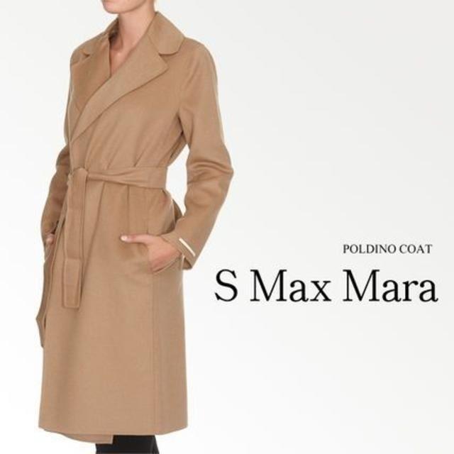 Max Mara(マックスマーラ)の専用！！新品！S MaxMara POLDINO キャメルコート 40 レディースのジャケット/アウター(ロングコート)の商品写真