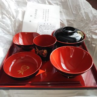 新品未使用 お食い初め (会津塗り)(お食い初め用品)
