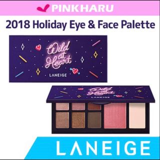 ラネージュ(LANEIGE)のLANEIGE ラネージュ アイシャドウ パレット(アイシャドウ)