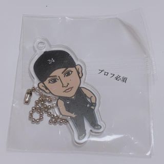 エグザイル(EXILE)のEXILE 白濱亜嵐 24KARATS GOLD SOUL アクリルキーホルダー(その他)