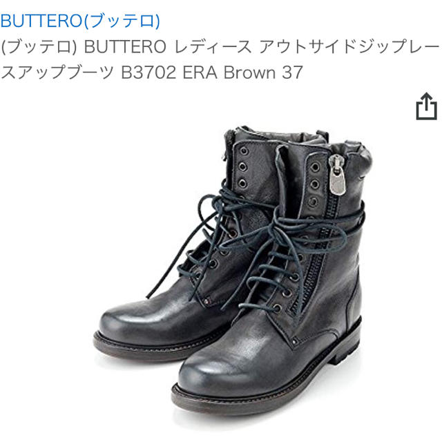 BUTTERO(ブッテロ)の未使用65000円 ★BUTTERO★ブッテロ  レースアップブーツ37イタリア レディースの靴/シューズ(ブーツ)の商品写真