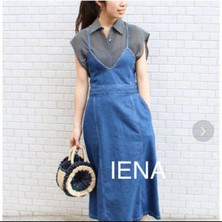 イエナ(IENA)のIENA  レースアップデニムワンピース(ロングワンピース/マキシワンピース)